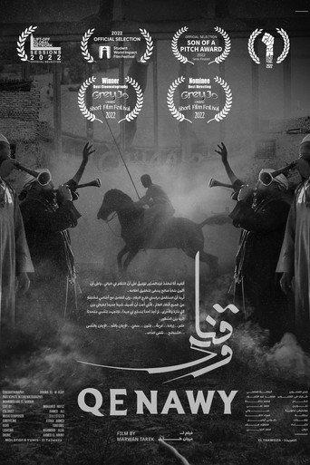 QENAWY (2022) poster