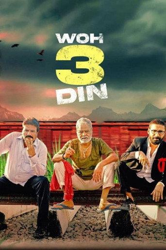 Woh 3 Din (2022) poster