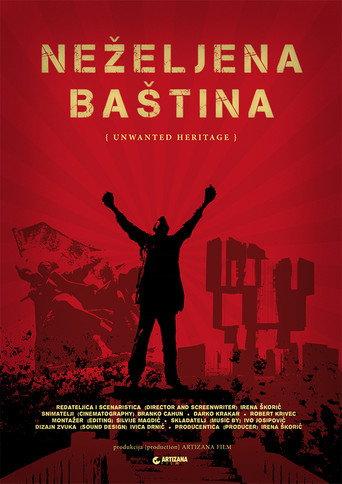 Unwanted Heritage (2016) poster