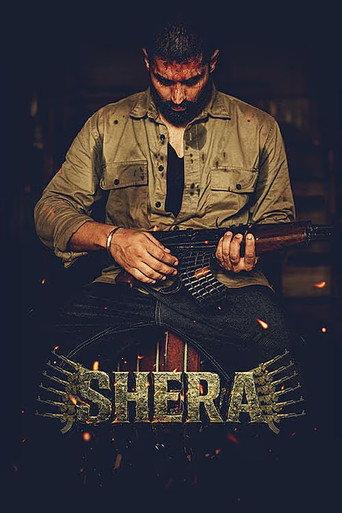 Shera (2026) poster