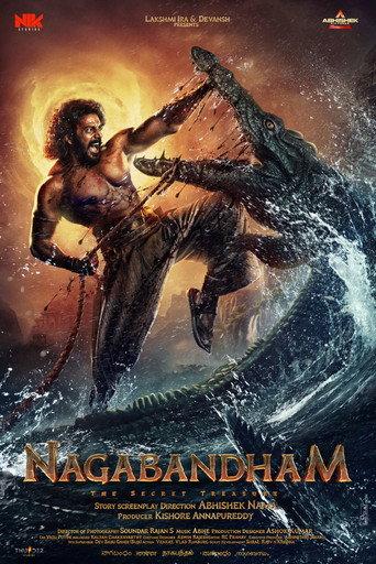 Nagabandham (2026) poster