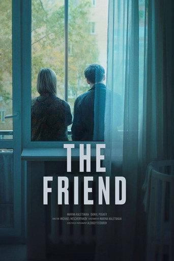 The Friend. Episode 7 (2023) poster