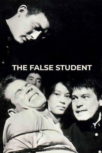 The False Student (1960) poster