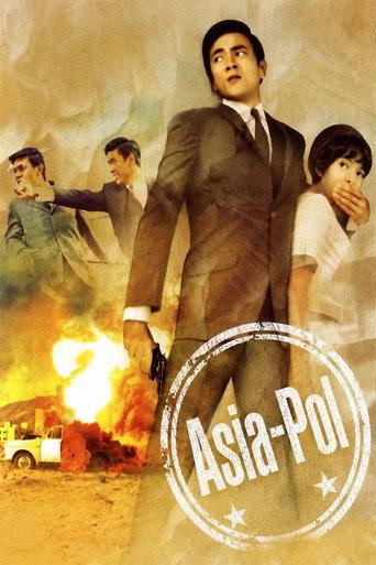 Asia-Pol (1967) poster