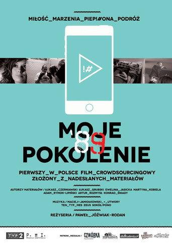 My 89 Generation (2014) poster