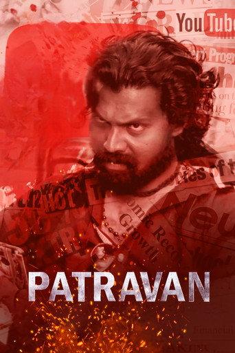 Patravan () poster