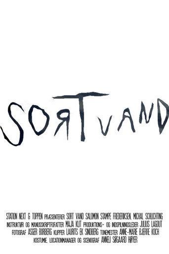 Sort vand (2016) poster