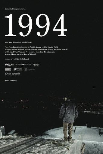1994 (2010) poster