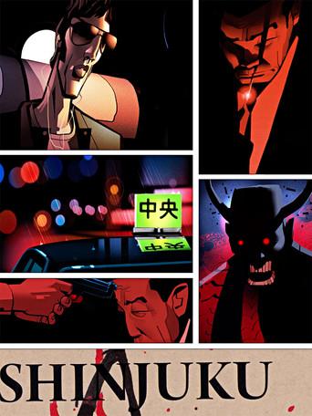 Shinjuku (2016) poster