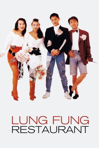 Lung Fung Restaurant (1990) poster