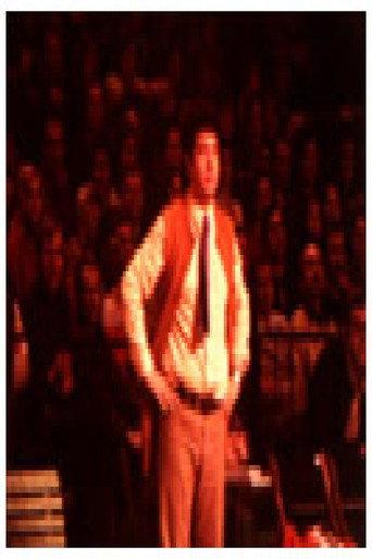 The Sixth Player (1976) poster