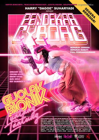 Pendekar Cyborg (2019) poster