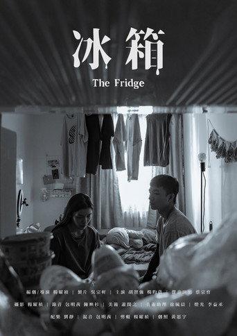 The Fridge (2025) poster