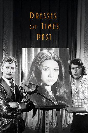 Dresses Of Times Past (1975) poster