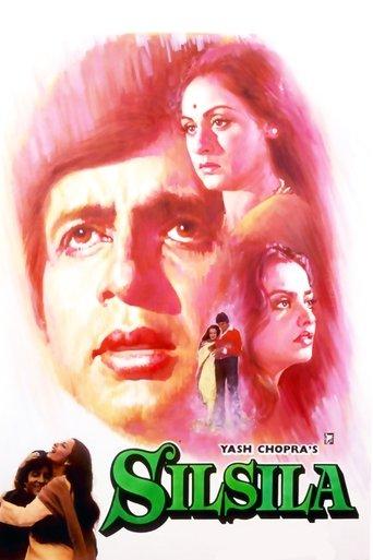 Silsila (1981) poster