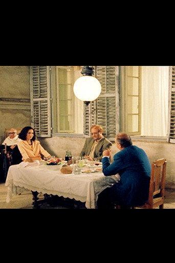 Countryside House (1994) poster