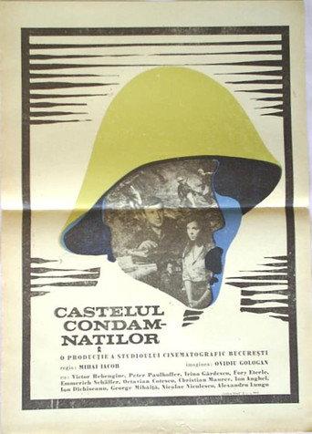 The Castle of the Condemned (1970) poster