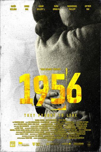 1956 () poster