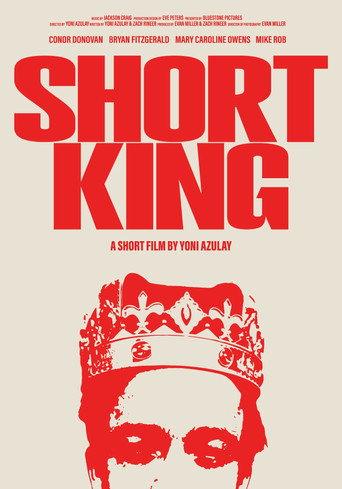 Short King () poster