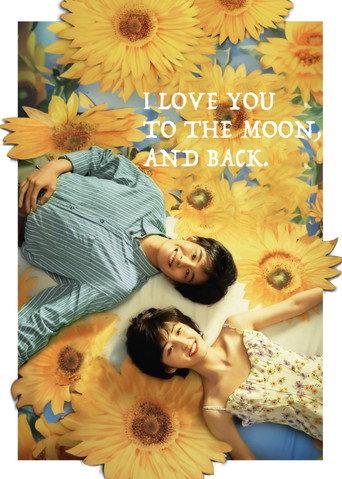 I Love You to the Moon and Back (2024) poster