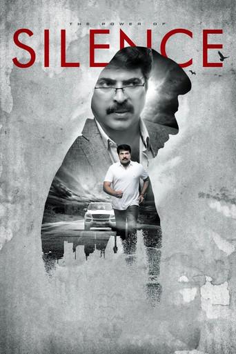 Silence (2013) poster