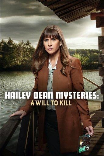 Hailey Dean Mysteries: A Will to Kill (2018) poster