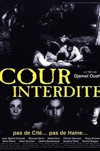 Cour Interdite (1999) poster