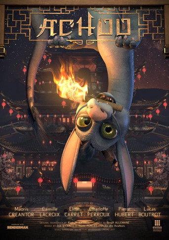 Achoo (2017) poster