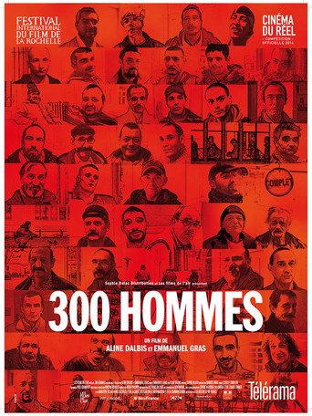 300 Souls (2015) poster