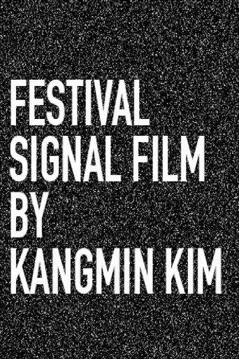 GLAS Animation Festival Signal Film 2016 (2016) poster