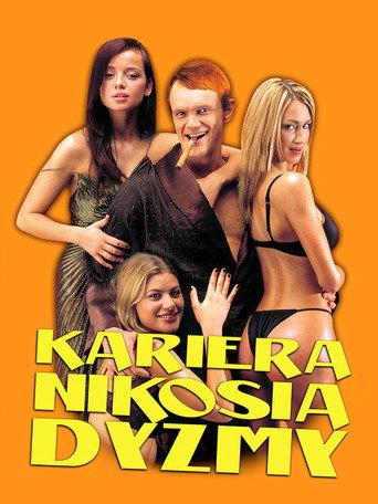 The Career of Nikos Dyzma (2002) poster