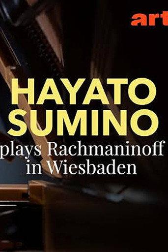 Rachmaninoff: Piano Concerto No. 2 Hayato Sumino in Wiesbaden (2026) poster