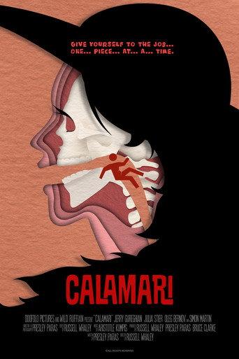 Calamari () poster