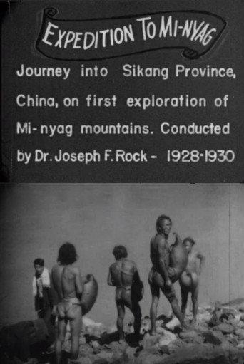 Expedition to Mi-nyag (1954) poster