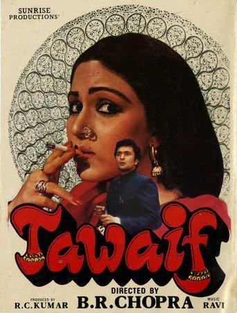 Tawaif (1985) poster