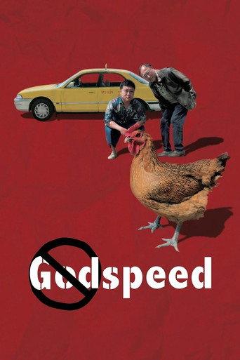 Godspeed (2016) poster
