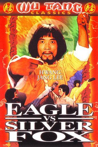 Eagle vs. Silver Fox (1980) poster