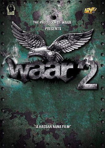 Waar 2 () poster