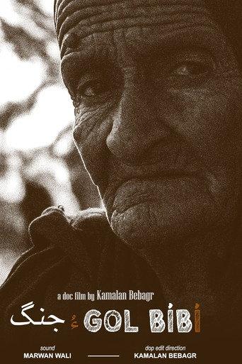 Gol Bíbí جنگ ءُ (2025) poster