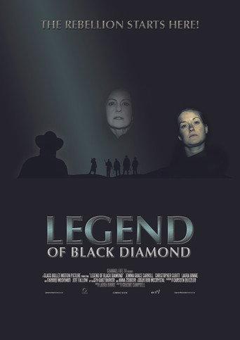 Legend of Black Diamond (2015) poster