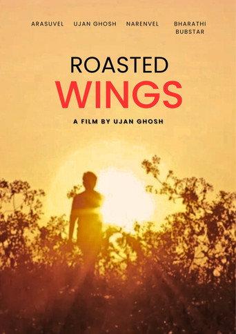 ROASTED WINGS () poster