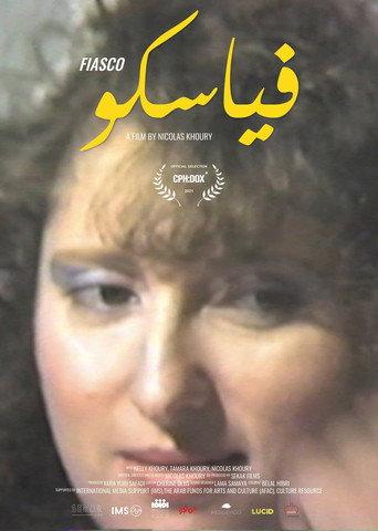 Fiasco (2021) poster