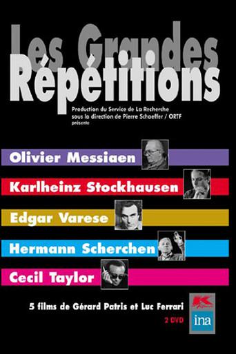 The Great Rehearsals Collection () poster