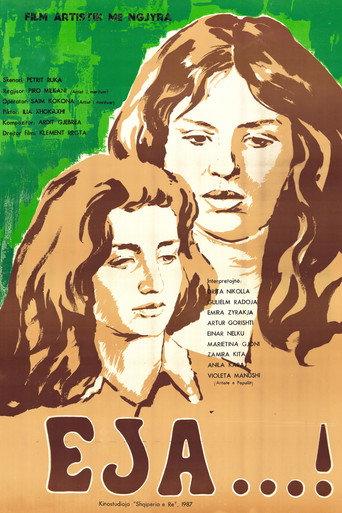 Come (1987) poster