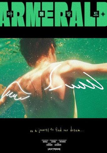 Armerald (2023) poster