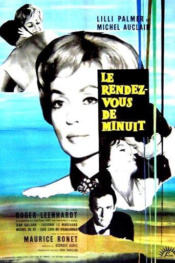 Midnight Meeting (1962) poster