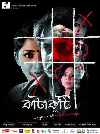 Katakuti (2011) poster