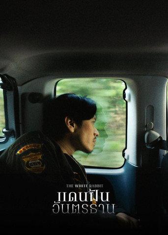 The White Rabbit (2026) poster