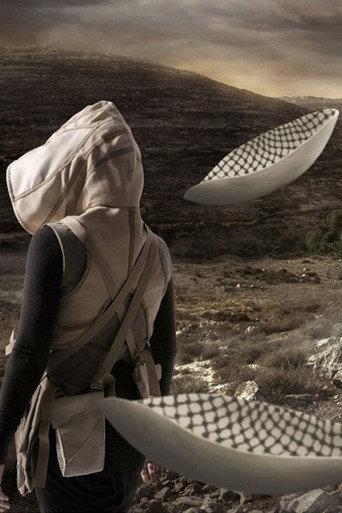 In the Future, They Ate from the Finest Porcelain (2015) poster