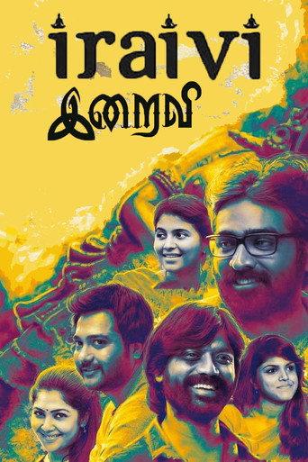 Iraivi (2016) poster